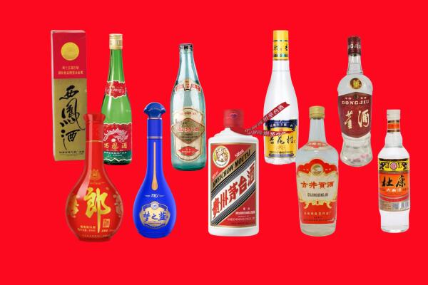 牡丹江回收名酒.jpg