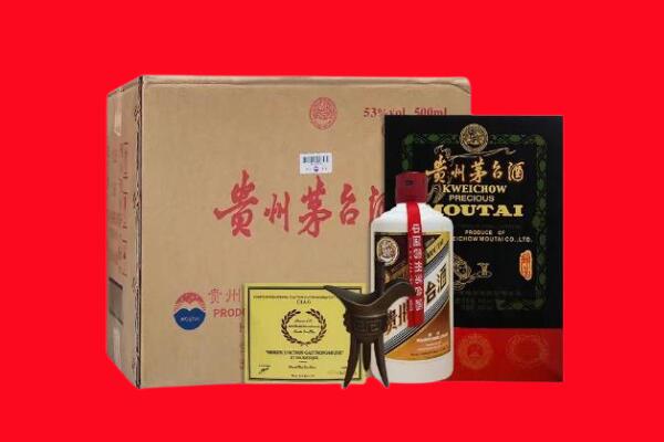 牡丹江剑南春周边回收