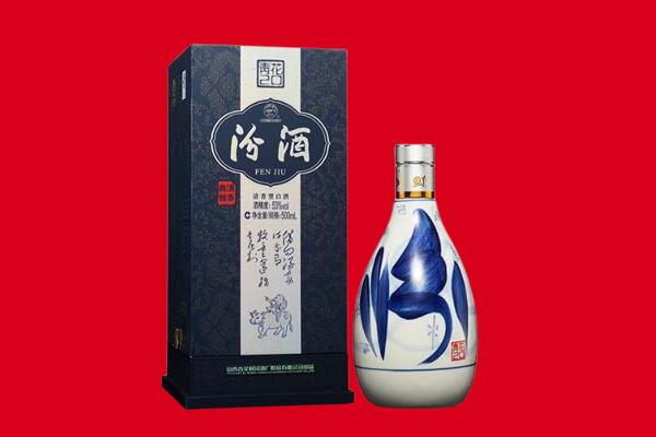 牡丹江30年茅台酒周边回收