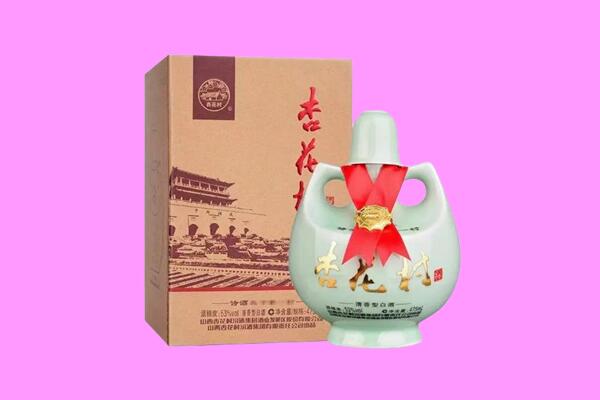 牡丹江回收杏花村