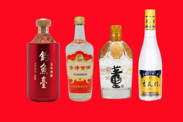 牡丹江回收老酒